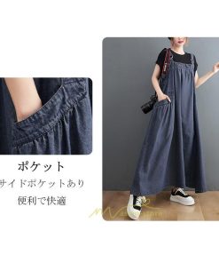 オーバーオール サロペット | オーバーオール レディース スカート サロペット 春 夏 秋 冬 20代 30代 40代 デニム お出かけ ジャンスカ ジャンパースカート ポケット付き デート 外出