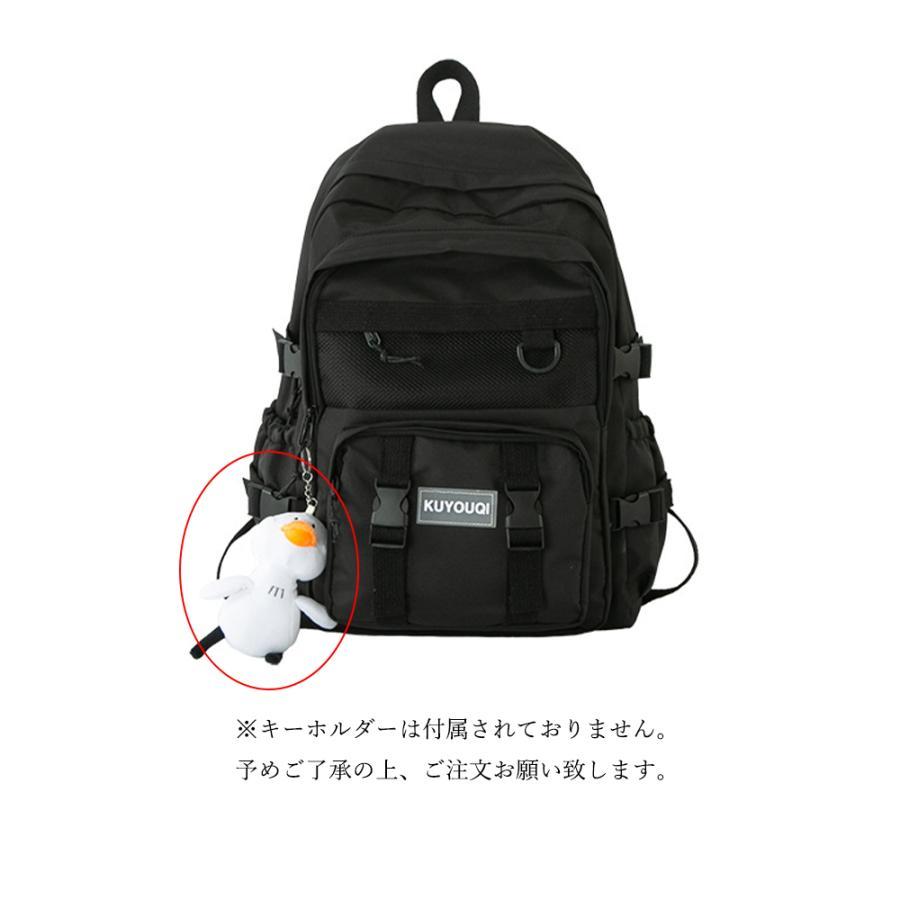 リュック | リュックサック 大容量 レディース 韓国
