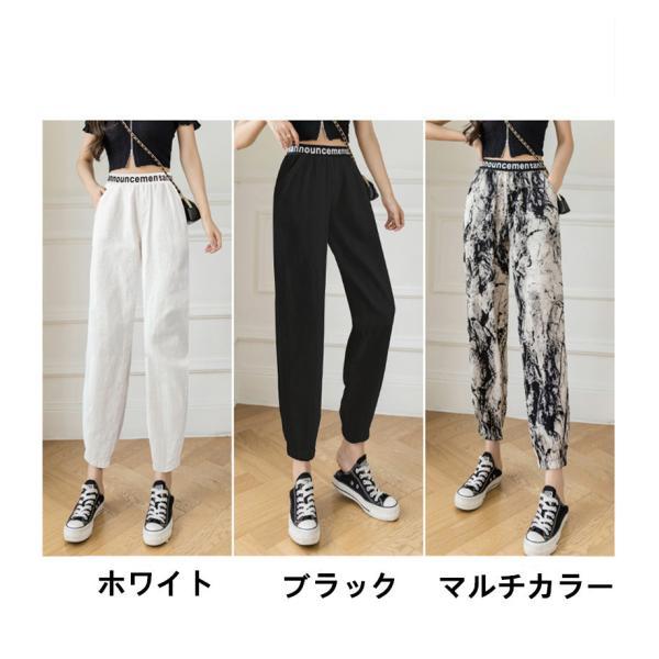 チノ・テーパード・ジョガー・スキニーパン | パンツ レディース ジョガーパンツ テーパードパンツ パンツ 無地 春夏 ウエストゴム ボトムス 韓国風 大人 20代 40代 きれいめ 美脚 2022新作 30代