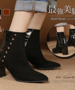 ショートブーツ | レディース 歩きやすい