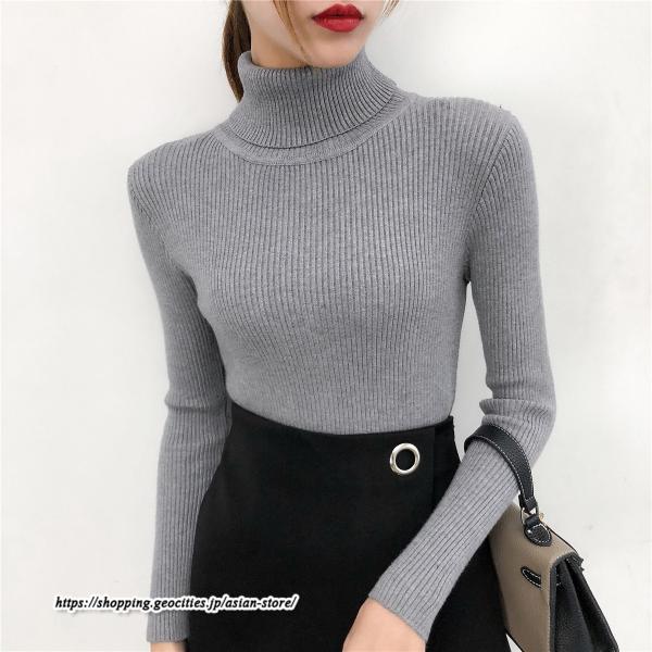 ニット・セーター | カットソー ニット レディース リブニット ハイネック 長袖 秋冬 春 トップス スリム ストレッチ 暖かい 長袖ニット 無地 プルオーバー インナー 長袖カットソー