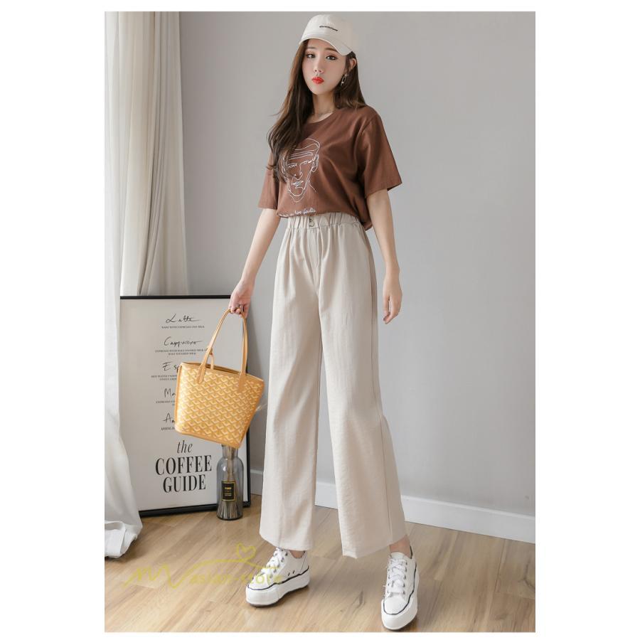 ワイドパンツ | ガウチョパンツ ゆったり ロングパンツ ハイウエストパンツ ウエストゴム カジュアルパンツ 無地 体型カバー レディース おしゃれ 通勤通学