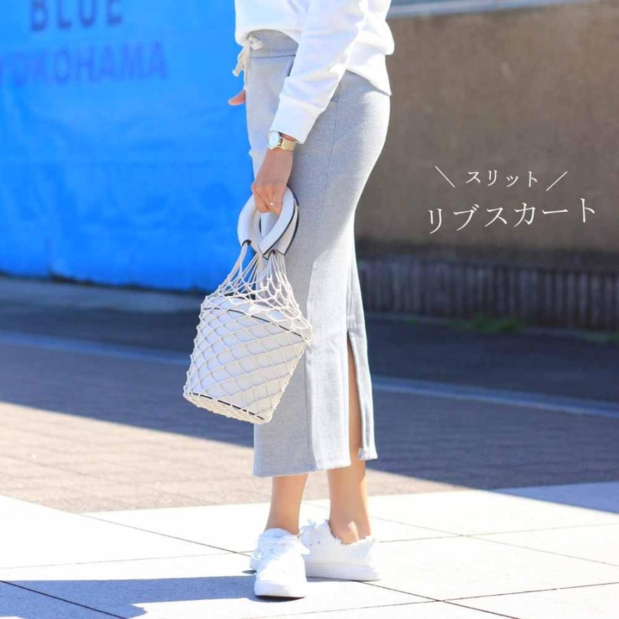 ロングスカート | タイトスカート ミモレ丈スカート リブスカート スリット スカート
