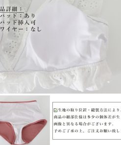 ビキニ | ハイウエスト水着セット レディース韓国風