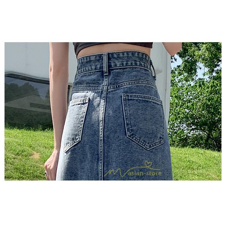 スカート | フロントスリット入れデニム秋物 レディース ロング丈 ハイウエスト タイトAライン美ライン 通学通勤 フェミニン 大人 おしゃれ