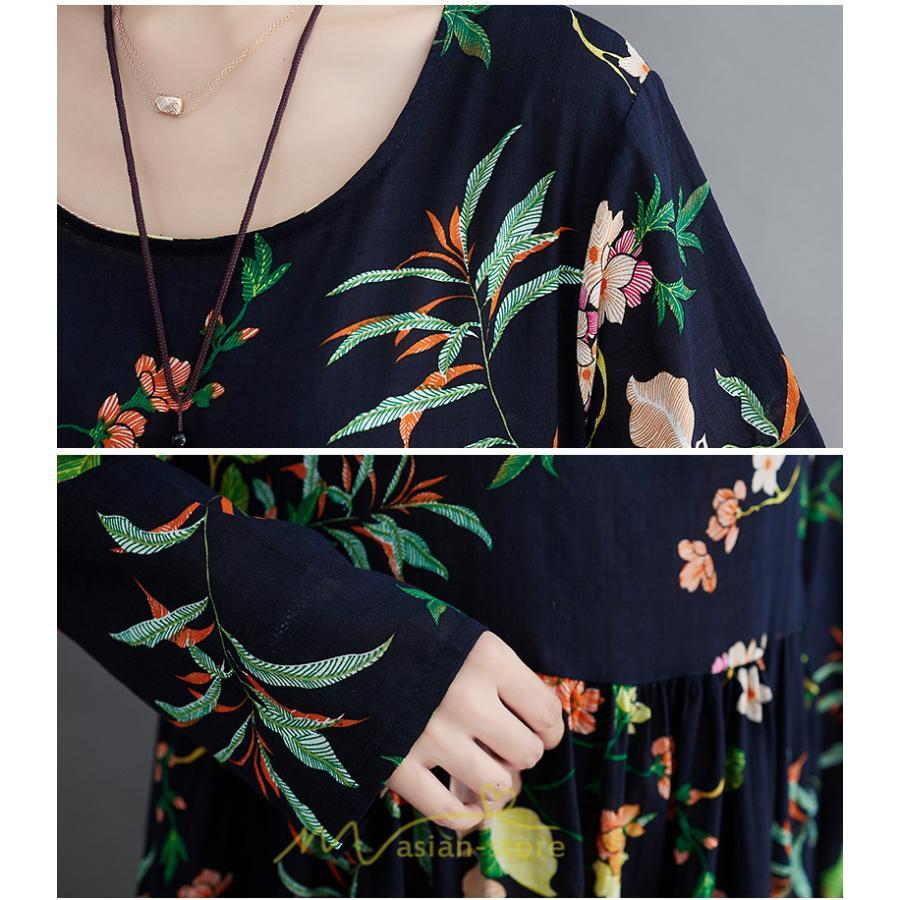 マキシ | 長袖ワンピース 秋物 レディース ロングワンピース 花柄 夏 30代40代 大人 秋ワンピース 新作 ワンピース Aラインワンピ ゆったり 旅行 広い裾 可愛い 揺れる