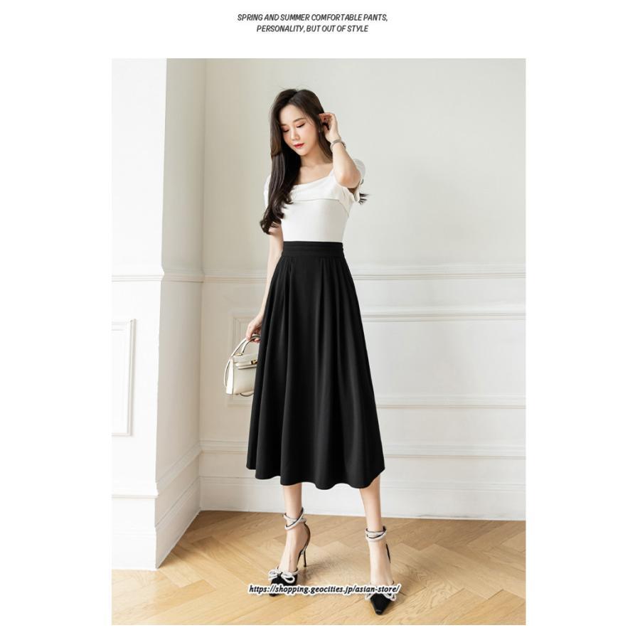 スカート | フレア ロングレディース 40代 きれいめ おしゃれ 着痩せ 秋 冬 ボトムス ロング 30代 20代 50代 暖か Aラインラシャ