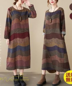 マキシ | ワンピース ロング丈 レディース シンプル 長袖ワンピース Aライン 秋コーデ カジュアル 丸首 40代 体型カバー ゆるワンピース 大きいサイズ ゆったり 50代