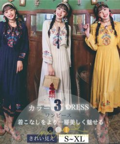 マキシ | ワンピース ロングワンピース エスニックワンピース コットン 花柄 刺繍 リゾートワンピース ワンピ 長袖 大人 夏 きれいめ フェミニン 秋 おしゃれ ゆったり