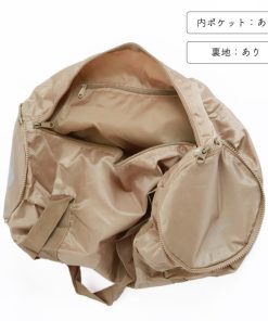 ショルダーバッグ | ボストンバッグ 大容量収納 軽量バッグ