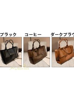 女性用バッグ | バッグ レディース トートバッグ 大きめ 軽い A4 肩掛け 無地 シンプル 通勤 通学 大容量 多収納 マザーズバッグ お買い物 お出かけ PUレザー 2021作 おしゃれ