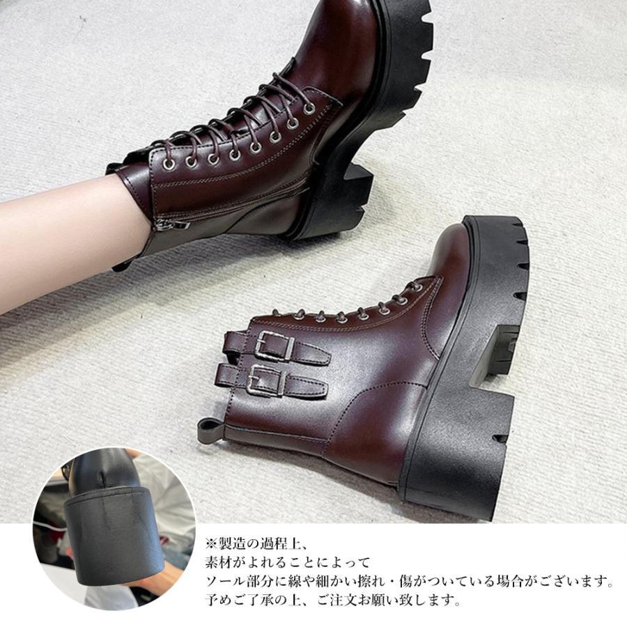 ショートブーツ | レースアップショートブーツストームブーツ