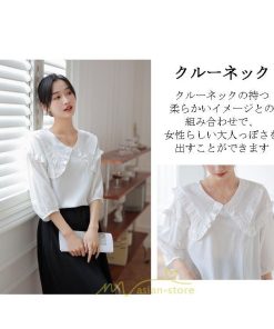 シャツ・ブラウス | トップス ブラウス 七分袖 シャツ きれいめ レディース 夏 白 赤 クルーネック フリル 春夏コーデ オフィス お仕事 通勤 就活 お出かけ ビジネス カジュアル