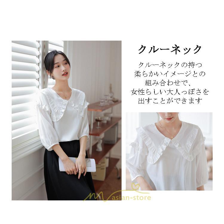 シャツ・ブラウス | トップス ブラウス 七分袖 シャツ きれいめ レディース 夏 白 赤 クルーネック フリル 春夏コーデ オフィス お仕事 通勤 就活 お出かけ ビジネス カジュアル
