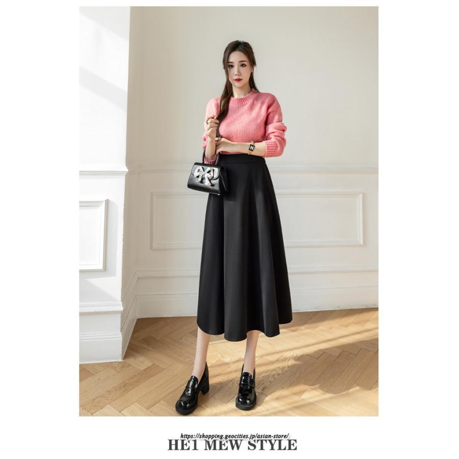 スカート | ロング秋 冬 レディース ボトムス ロング Aライン防寒 あったか 冬 暖か あたたか 秋冬 厚手 40代 30代 ラシャ 送料無料 50代