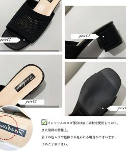 サンダル | ミュールチャンキーヒール 美脚