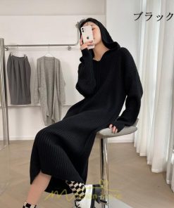 ニットワンピース | ワンピース 春 春服 レディース 長袖 ゆったり 秋 冬 ロング丈 可愛い おしゃれ 韓国風 着痩せ お出かけ　 暖か 体型カバー 韓国ファッション