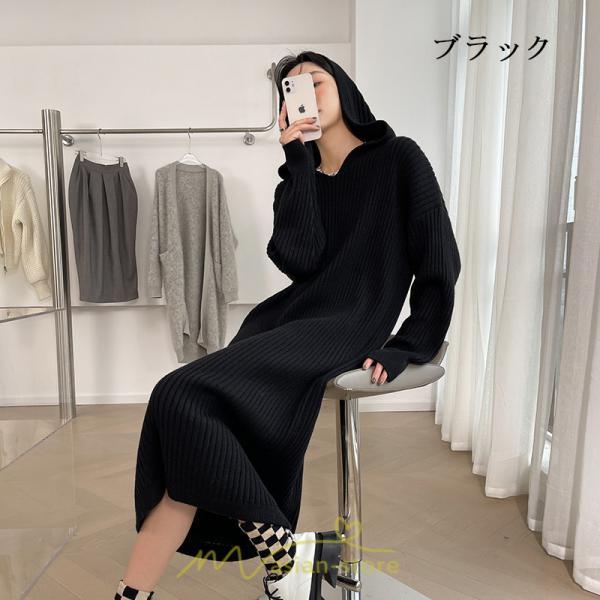 ニットワンピース | ワンピース 春 春服 レディース 長袖 ゆったり 秋 冬 ロング丈 可愛い おしゃれ 韓国風 着痩せ お出かけ 暖か 体型カバー 韓国ファッション