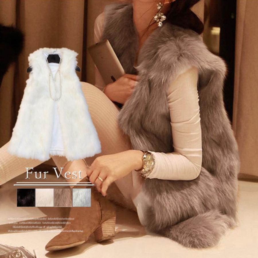 ベスト | チョッキ ジレ 毛皮 アウター レディース 秋冬 ファ レディース ファー 前開き