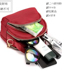 ショルダーバッグ | ミニ斜め掛けレディース