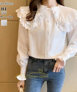 シャツ・ブラウス | ブラウス レディース 長袖 白 おしゃれ 綿 春 夏 トップス コットン 無地 長袖シャツ ファッション カジュアル エレガント 優雅 通勤 OL 上品 オシャレ 細身