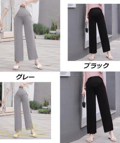 パンツ レギンス | パンツ 妊婦服 マタニティパンツ ワイドパンツ サマーパンツ 着痩せ おしゃれ 上品 ウエスト調整 カジュアル 夏服 薄手 カジュアル 産前 マタニティウェア 夏