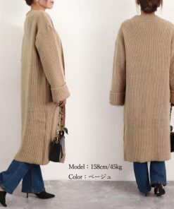 カーディガン | ロング ニットレディース