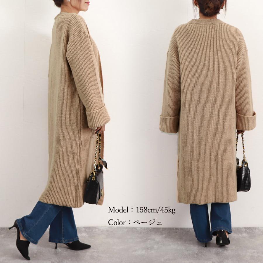 カーディガン | ロング ニットレディース