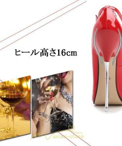 パンプス | 16cmヒール 入園式 入学式 ママ 母 幅広 疲れない 歩きやすい ピンヒール ハイヒール 春 夏 靴 エナメル 2022 新作 走れる 痛くない 通勤 きれいめ