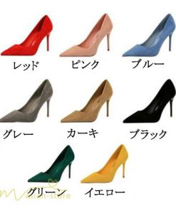 パンプス | 痛くない ハイヒール レディース 幅広 歩きやすい 大きいサイズ 小さいサイズ 走れる 通勤 仕事 就活 美脚 オフィス デード ピンヒール フォーマル