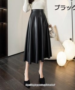 スカート | ロングレザーフレアAライン秋 冬 レディース ロング丈 着痩せ 20代 30代 40代 2022年 50代 送料無料