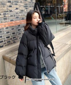 コート・ジャケット | ダウンジャケット 秋 秋服 レディース アウター 上着 ダウン 長袖 中綿 ゆったり 大きいサイズ あったか キレイめ オシャレ 2022秋冬 通学 厚手 通勤