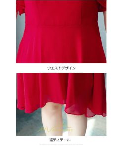 マキシ | ワンピース レディース 夏 体型カバー 着痩せ 韓国風 30代 40代 50代 通勤 OL デート 新作 2022 ロングワンピース おしゃれ 二次会 ロング キレイめ お出かけ