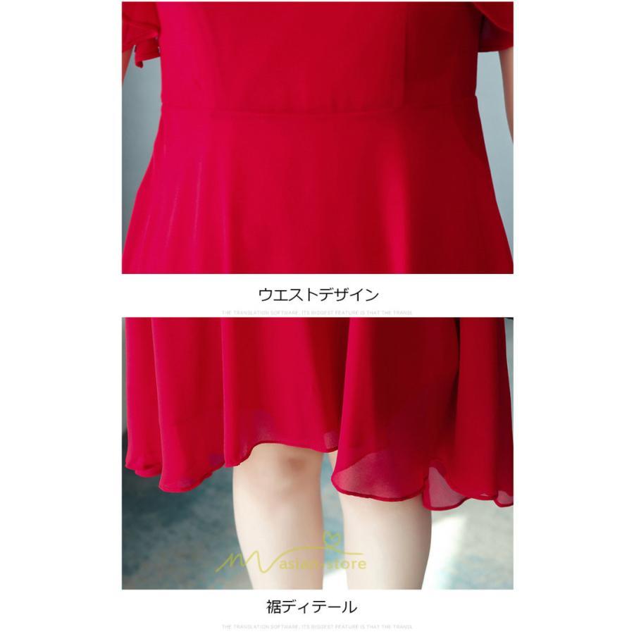 マキシ | ワンピース レディース 夏 体型カバー 着痩せ 韓国風 30代 40代 50代 通勤 OL デート 新作 2022 ロングワンピース おしゃれ 二次会 ロング キレイめ お出かけ