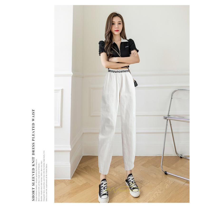 チノ・テーパード・ジョガー・スキニーパン | パンツ レディース ジョガーパンツ テーパードパンツ パンツ 無地 春夏 ウエストゴム ボトムス 韓国風 大人 20代 40代 きれいめ 美脚 2022新作 30代