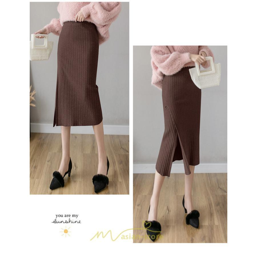 スカート | レディース ロング丈 ミモレ丈 冬 秋 暖か ボトムス ハイウエスト 美ライン スリット セクシー ニット イベント お出かけ デート お呼ばれ お食事会