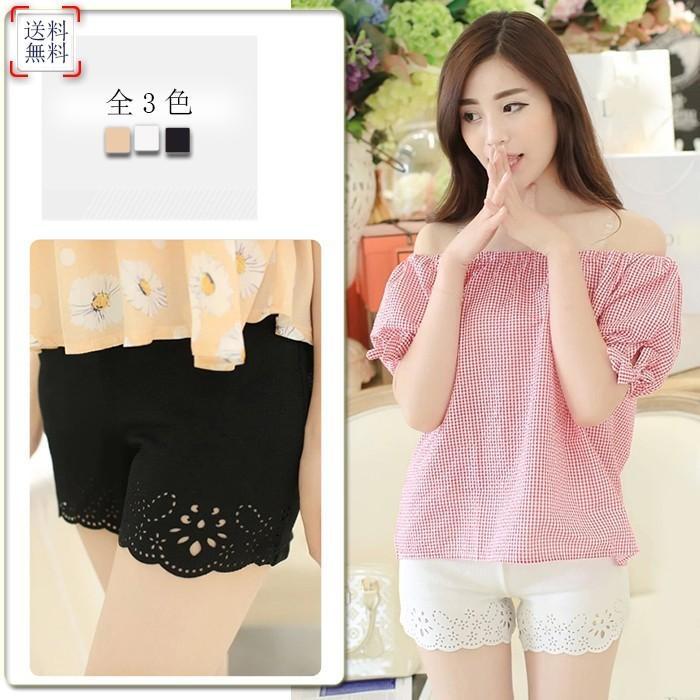 インナーパンツ | オーバーパンツ ペチパンツ ペチコート ショートパンツ アンダーパンツ ショーツ 見せパン ペチパン アンダーショーツ フリルパンツ