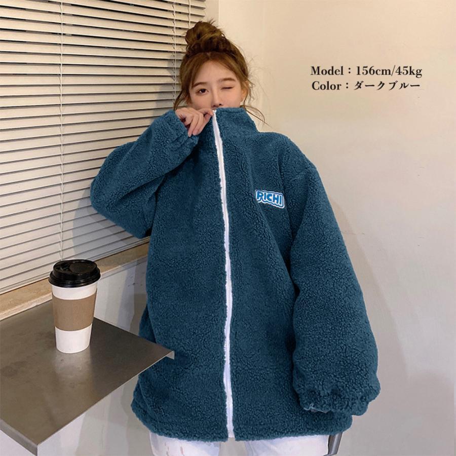 ジャケット・ブルゾン | ボアブルゾン レディース ボアジャケット