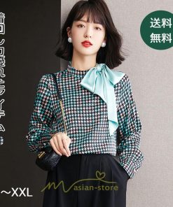 シャツ・ブラウス | ブラウス 長袖 レディース おしゃれ トップス シフォンブラウス 千鳥格柄 オフィス 通勤 ゆったり 体型カバー 秋服 上品 オシャレ 可愛い 着痩せ お出かけ