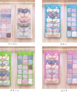 その他小物 | 下着収納 省スペース ウォールポケット 大容量 両面収納バッグ 壁掛け収納袋 メッシュ 小物収納ポケット 吊り下げ収納