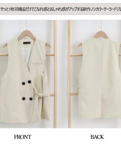 ベスト | ジレ 前開き ノースリーブ 春秋