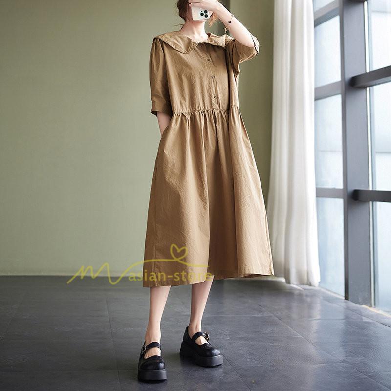 マキシ | 【大人風ロングワンピ】ワンピース レディース 夏 シンプル 無地 大人 通勤着 ロングワンピース ゆったり 20代30代40代 2022 お出かけ 着痩せ カジュアル 上品