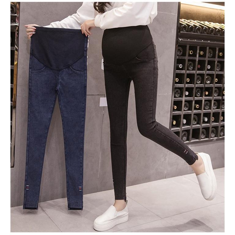 マタニティ | マタニティパンツ スリムパンツ ストレッチパンツ 産前産後 前期後期 妊婦 妊娠パンツ ママ 調整可