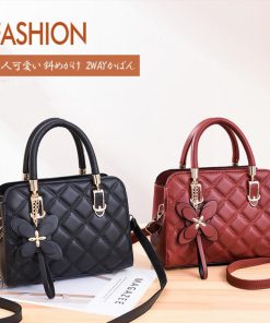 ショルダーバッグ | キルティングレディース