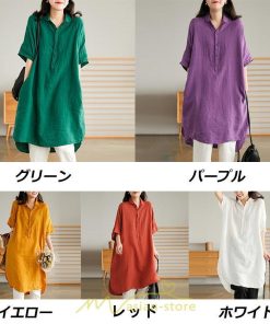 送料無料SALE | ワンピース 夏シャツ レディース 五分袖 シャツワンピース 綿麻 無地 プルオーバー 体型カバー ゆったり 大きめ 夏服 ポケット 30代40代 膝丈 おしゃれ 前後差