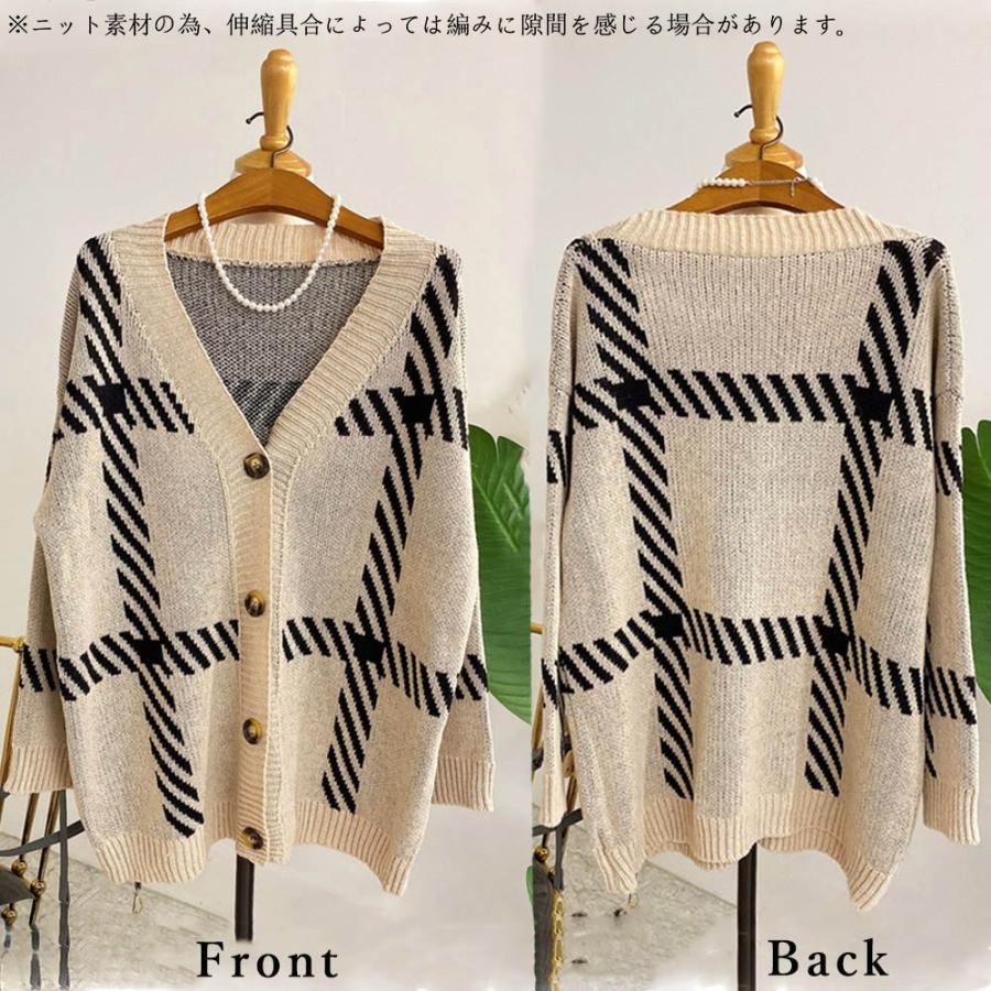 カーディガン | ニットレディース 春秋冬