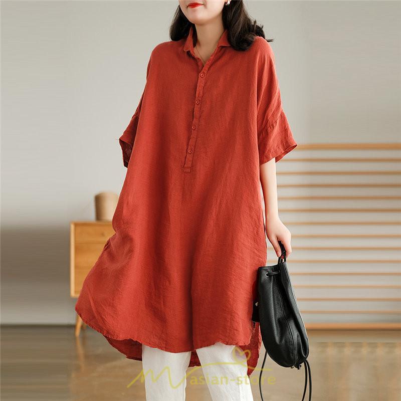 送料無料SALE | ワンピース 夏シャツ レディース 五分袖 シャツワンピース 綿麻 無地 プルオーバー 体型カバー ゆったり 大きめ 夏服 ポケット 30代40代 膝丈 おしゃれ 前後差