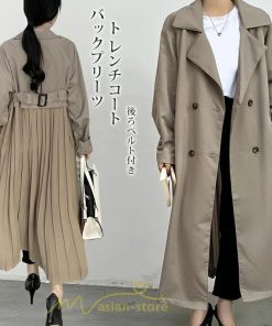チェスターコート | トレンチコート レディース ロングコート ジャケット 切替 バッグプリーツ 長袖 秋物 アウター 防風 大人 無地 秋コーデ お洒落 エレガント 上品感 後ろベルト