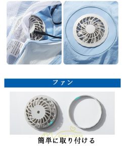 ベスト | 空調セット 作業服 空調服 ファン ファン付 暑さ対策 熱中症 作業着 アウトドア 夏 ベスト型 屋外 野外 真夏 紫外線対策 熱中症対策 涼しい 旅行