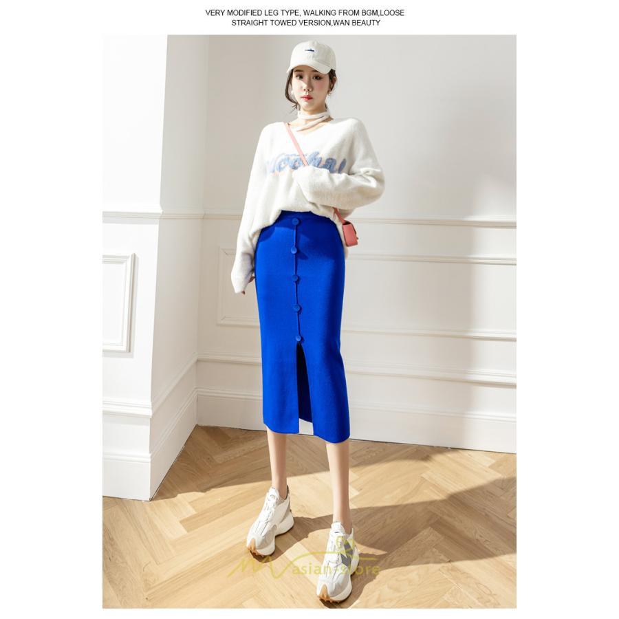 スカート | レディース ロング丈 ミモレ丈 ニット 秋冬 韓国風 スリット ハイウエスト Aライン 着痩せ 小柄 大人可愛い 20代30代40代50代 フェミニン 脚長効果